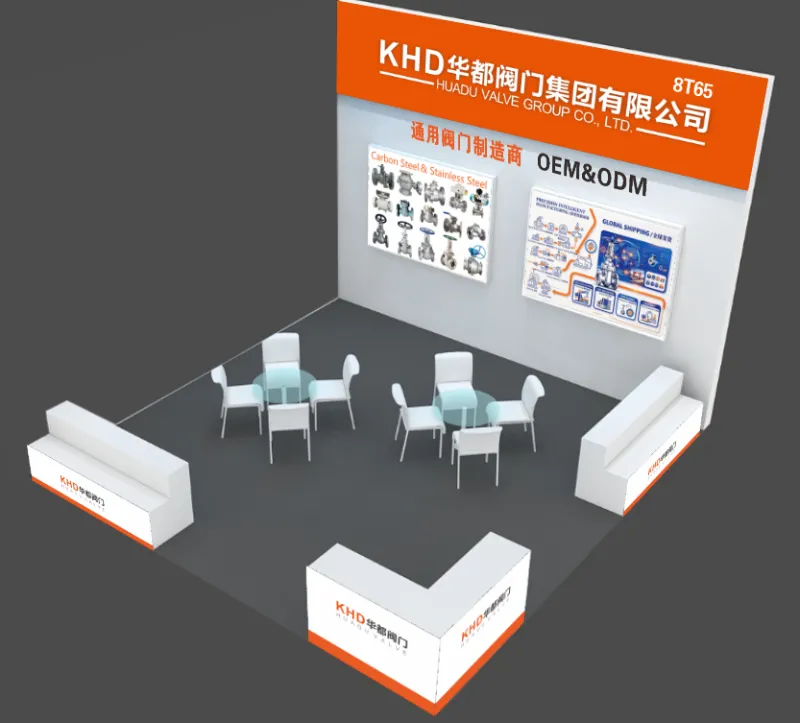 ບ່ອນໃດທີ່ຈະພົບກັບ Huadu Valve Group (KHD) ໃນເດືອນຕຸລາ 2026? Zhejiang Int'l Valve Fair, ບູດ 8T65